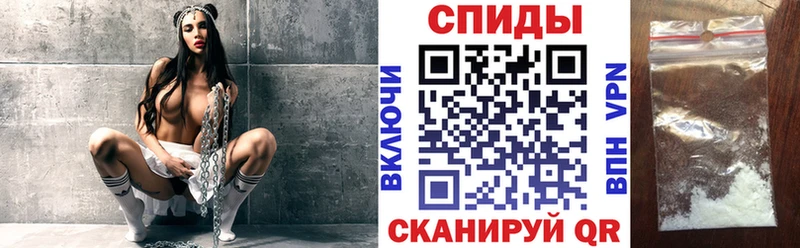 АМФ Premium  маркетплейс как зайти  Долинск  продажа наркотиков  mega ONION 