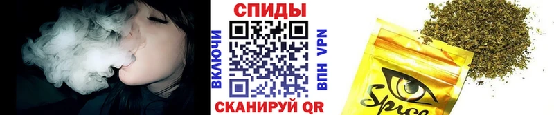 Бутират бутик  Долинск 