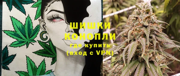 марки nbome Алзамай