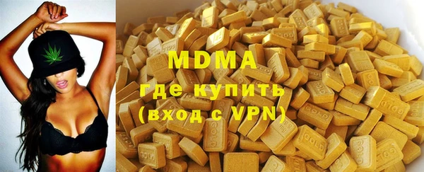 марки nbome Алзамай