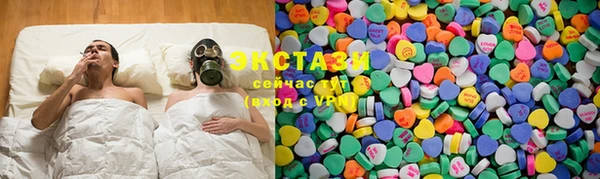 марки nbome Алзамай