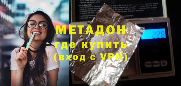 MDMA Алексин